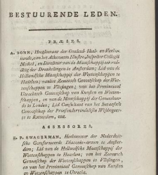 Verhandelingen van het Genootschap ter bevordering der heelkunde, te Amsterdam. : Part 1(1791) document 538995