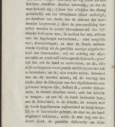 Verhandelingen van het Genootschap ter bevordering der heelkunde, te Amsterdam. : Part 1(1791) document 539018