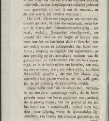 Verhandelingen van het Genootschap ter bevordering der heelkunde, te Amsterdam. : Part 1(1791) document 539040