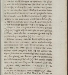 Verhandelingen van het Genootschap ter bevordering der heelkunde, te Amsterdam. : Part 1(1791) document 539055