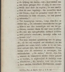 Verhandelingen van het Genootschap ter bevordering der heelkunde, te Amsterdam. : Part 1(1791) document 539058