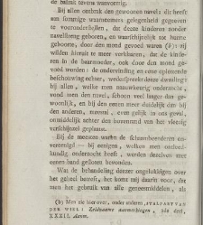 Verhandelingen van het Genootschap ter bevordering der heelkunde, te Amsterdam. : Part 1(1791) document 539062