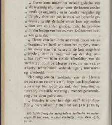 Verhandelingen van het Genootschap ter bevordering der heelkunde, te Amsterdam. : Part 1(1791) document 539066