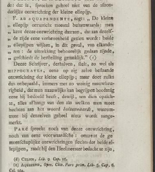 Verhandelingen van het Genootschap ter bevordering der heelkunde, te Amsterdam. : Part 1(1791) document 539079