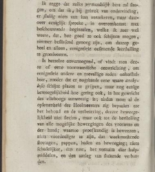 Verhandelingen van het Genootschap ter bevordering der heelkunde, te Amsterdam. : Part 1(1791) document 539098
