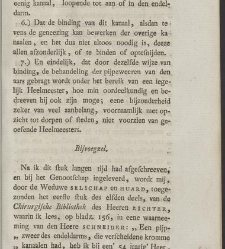 Verhandelingen van het Genootschap ter bevordering der heelkunde, te Amsterdam. : Part 1(1791) document 539107