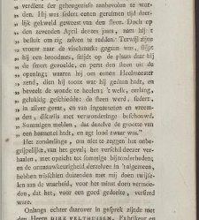 Verhandelingen van het Genootschap ter bevordering der heelkunde, te Amsterdam. : Part 1(1791) document 539113