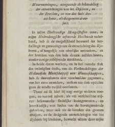 Verhandelingen van het Genootschap ter bevordering der heelkunde, te Amsterdam. : Part 1(1791) document 539132