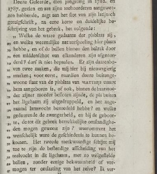 Verhandelingen van het Genootschap ter bevordering der heelkunde, te Amsterdam. : Part 1(1791) document 539165