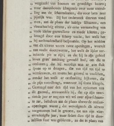 Verhandelingen van het Genootschap ter bevordering der heelkunde, te Amsterdam. : Part 1(1791) document 539172