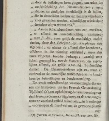 Verhandelingen van het Genootschap ter bevordering der heelkunde, te Amsterdam. : Part 1(1791) document 539176