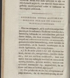 Verhandelingen van het Genootschap ter bevordering der heelkunde, te Amsterdam. : Part 1(1791) document 539190