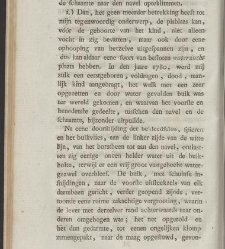 Verhandelingen van het Genootschap ter bevordering der heelkunde, te Amsterdam. : Part 1(1791) document 539194