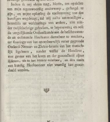 Verhandelingen van het Genootschap ter bevordering der heelkunde, te Amsterdam. : Part 1(1791) document 539217
