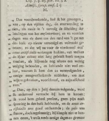 Verhandelingen van het Genootschap ter bevordering der heelkunde, te Amsterdam. : Part 1(1791) document 539253