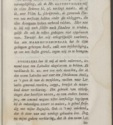 Philadelphus aan zijnen broeder [...] ter verantwoording zijner leere aangaande de godlijke verbonden, de kerk, en den kinderdoop, tegen de brieven van den heere Aletophilus(1789) document 539285