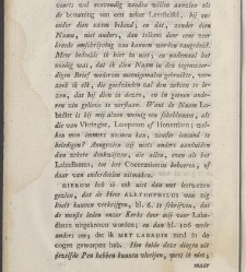 Philadelphus aan zijnen broeder [...] ter verantwoording zijner leere aangaande de godlijke verbonden, de kerk, en den kinderdoop, tegen de brieven van den heere Aletophilus(1789) document 539286