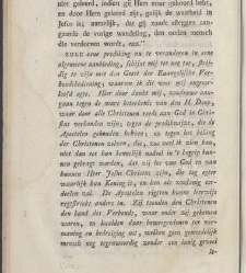 Philadelphus aan zijnen broeder [...] ter verantwoording zijner leere aangaande de godlijke verbonden, de kerk, en den kinderdoop, tegen de brieven van den heere Aletophilus(1789) document 539294