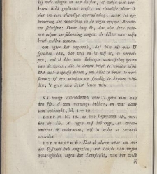Philadelphus aan zijnen broeder [...] ter verantwoording zijner leere aangaande de godlijke verbonden, de kerk, en den kinderdoop, tegen de brieven van den heere Aletophilus(1789) document 539296