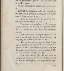 Philadelphus aan zijnen broeder [...] ter verantwoording zijner leere aangaande de godlijke verbonden, de kerk, en den kinderdoop, tegen de brieven van den heere Aletophilus(1789) document 539298