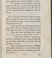 Philadelphus aan zijnen broeder [...] ter verantwoording zijner leere aangaande de godlijke verbonden, de kerk, en den kinderdoop, tegen de brieven van den heere Aletophilus(1789) document 539299