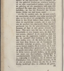 Philadelphus aan zijnen broeder [...] ter verantwoording zijner leere aangaande de godlijke verbonden, de kerk, en den kinderdoop, tegen de brieven van den heere Aletophilus(1789) document 539318