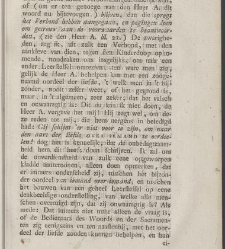 Philadelphus aan zijnen broeder [...] ter verantwoording zijner leere aangaande de godlijke verbonden, de kerk, en den kinderdoop, tegen de brieven van den heere Aletophilus(1789) document 539325