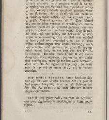 Philadelphus aan zijnen broeder [...] ter verantwoording zijner leere aangaande de godlijke verbonden, de kerk, en den kinderdoop, tegen de brieven van den heere Aletophilus(1789) document 539368