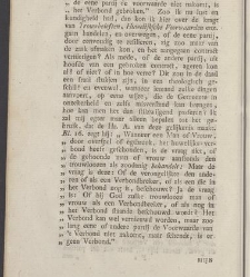 Philadelphus aan zijnen broeder [...] ter verantwoording zijner leere aangaande de godlijke verbonden, de kerk, en den kinderdoop, tegen de brieven van den heere Aletophilus(1789) document 539394