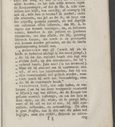 Philadelphus aan zijnen broeder [...] ter verantwoording zijner leere aangaande de godlijke verbonden, de kerk, en den kinderdoop, tegen de brieven van den heere Aletophilus(1789) document 539399