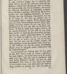 Philadelphus aan zijnen broeder [...] ter verantwoording zijner leere aangaande de godlijke verbonden, de kerk, en den kinderdoop, tegen de brieven van den heere Aletophilus(1789) document 539407