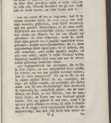 Philadelphus aan zijnen broeder [...] ter verantwoording zijner leere aangaande de godlijke verbonden, de kerk, en den kinderdoop, tegen de brieven van den heere Aletophilus(1789) document 539415