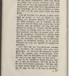 Philadelphus aan zijnen broeder [...] ter verantwoording zijner leere aangaande de godlijke verbonden, de kerk, en den kinderdoop, tegen de brieven van den heere Aletophilus(1789) document 539418
