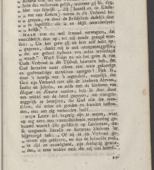 Philadelphus aan zijnen broeder [...] ter verantwoording zijner leere aangaande de godlijke verbonden, de kerk, en den kinderdoop, tegen de brieven van den heere Aletophilus(1789) document 539419