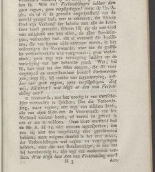 Philadelphus aan zijnen broeder [...] ter verantwoording zijner leere aangaande de godlijke verbonden, de kerk, en den kinderdoop, tegen de brieven van den heere Aletophilus(1789) document 539427