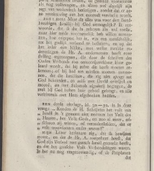 Philadelphus aan zijnen broeder [...] ter verantwoording zijner leere aangaande de godlijke verbonden, de kerk, en den kinderdoop, tegen de brieven van den heere Aletophilus(1789) document 539428