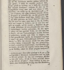 Philadelphus aan zijnen broeder [...] ter verantwoording zijner leere aangaande de godlijke verbonden, de kerk, en den kinderdoop, tegen de brieven van den heere Aletophilus(1789) document 539431