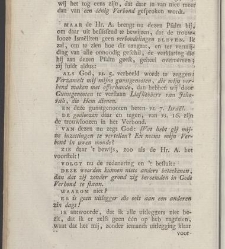 Philadelphus aan zijnen broeder [...] ter verantwoording zijner leere aangaande de godlijke verbonden, de kerk, en den kinderdoop, tegen de brieven van den heere Aletophilus(1789) document 539436