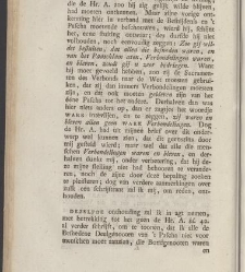 Philadelphus aan zijnen broeder [...] ter verantwoording zijner leere aangaande de godlijke verbonden, de kerk, en den kinderdoop, tegen de brieven van den heere Aletophilus(1789) document 539456