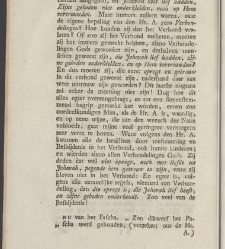 Philadelphus aan zijnen broeder [...] ter verantwoording zijner leere aangaande de godlijke verbonden, de kerk, en den kinderdoop, tegen de brieven van den heere Aletophilus(1789) document 539460