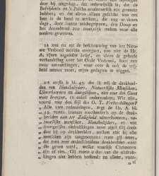 Philadelphus aan zijnen broeder [...] ter verantwoording zijner leere aangaande de godlijke verbonden, de kerk, en den kinderdoop, tegen de brieven van den heere Aletophilus(1789) document 539464