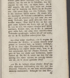 Philadelphus aan zijnen broeder [...] ter verantwoording zijner leere aangaande de godlijke verbonden, de kerk, en den kinderdoop, tegen de brieven van den heere Aletophilus(1789) document 539469