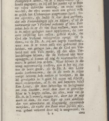 Philadelphus aan zijnen broeder [...] ter verantwoording zijner leere aangaande de godlijke verbonden, de kerk, en den kinderdoop, tegen de brieven van den heere Aletophilus(1789) document 539473