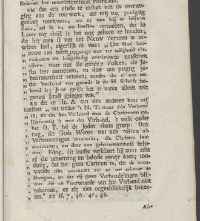 Philadelphus aan zijnen broeder [...] ter verantwoording zijner leere aangaande de godlijke verbonden, de kerk, en den kinderdoop, tegen de brieven van den heere Aletophilus(1789) document 539481