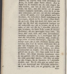 Philadelphus aan zijnen broeder [...] ter verantwoording zijner leere aangaande de godlijke verbonden, de kerk, en den kinderdoop, tegen de brieven van den heere Aletophilus(1789) document 539484