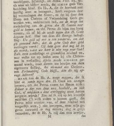 Philadelphus aan zijnen broeder [...] ter verantwoording zijner leere aangaande de godlijke verbonden, de kerk, en den kinderdoop, tegen de brieven van den heere Aletophilus(1789) document 539487