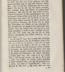 Philadelphus aan zijnen broeder [...] ter verantwoording zijner leere aangaande de godlijke verbonden, de kerk, en den kinderdoop, tegen de brieven van den heere Aletophilus(1789) document 539497