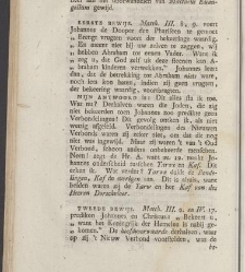 Philadelphus aan zijnen broeder [...] ter verantwoording zijner leere aangaande de godlijke verbonden, de kerk, en den kinderdoop, tegen de brieven van den heere Aletophilus(1789) document 539508