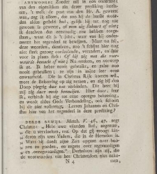 Philadelphus aan zijnen broeder [...] ter verantwoording zijner leere aangaande de godlijke verbonden, de kerk, en den kinderdoop, tegen de brieven van den heere Aletophilus(1789) document 539509