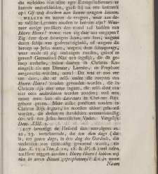 Philadelphus aan zijnen broeder [...] ter verantwoording zijner leere aangaande de godlijke verbonden, de kerk, en den kinderdoop, tegen de brieven van den heere Aletophilus(1789) document 539515